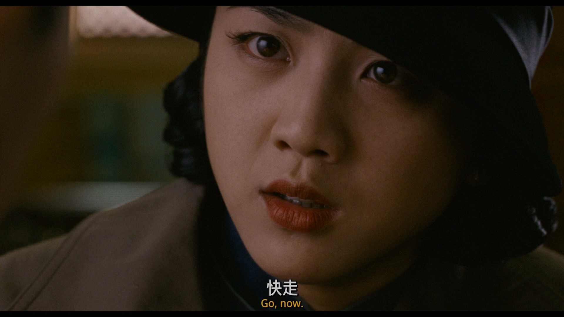 色戒（2007）【蓝光原盘REMUX】【国际无删减版】DTS-HD.MA.5.1 内封简繁英双语字幕    [42.6G]
