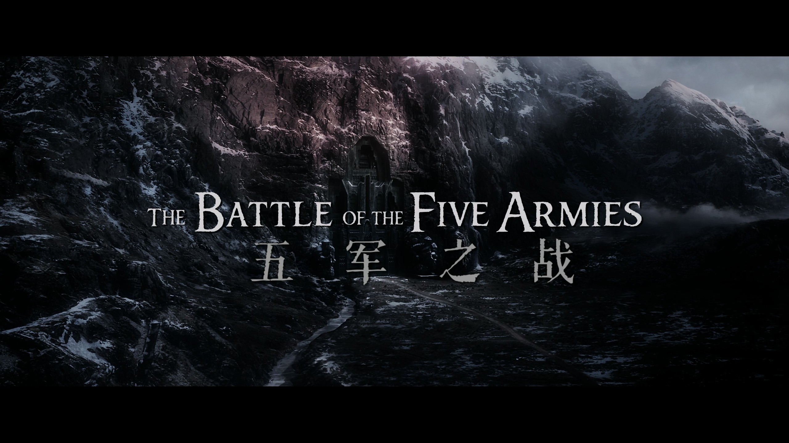 《霍比特人》三部曲典藏加长版【4K蓝光原盘 REMUX】【杜比视界&杜比全景声国英双音轨】【附导评简中字幕】内封简繁英双语特效字幕    [243.6G]