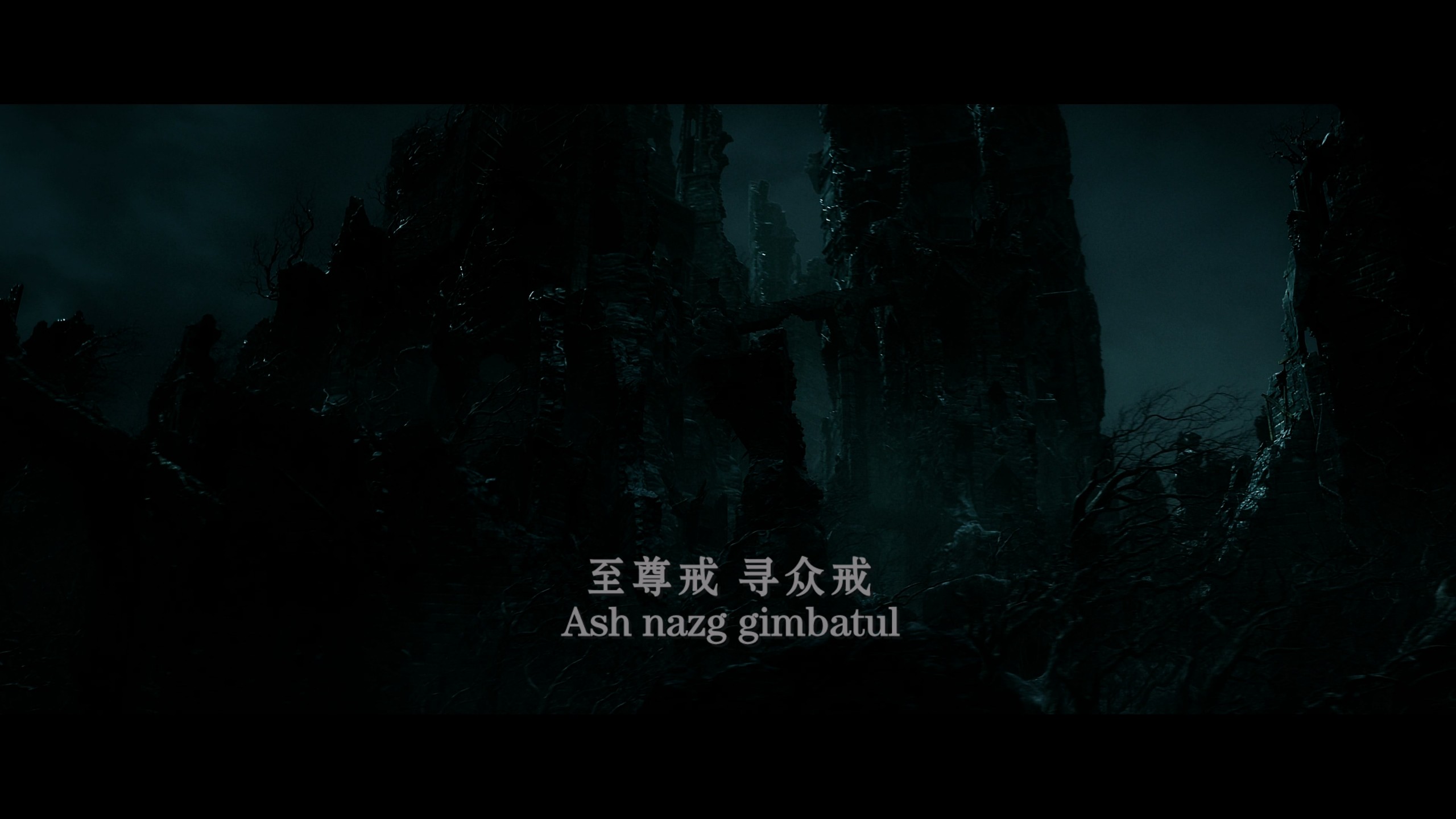 《霍比特人》三部曲典藏加长版【4K蓝光原盘 REMUX】【杜比视界&杜比全景声国英双音轨】【附导评简中字幕】内封简繁英双语特效字幕    [243.6G]