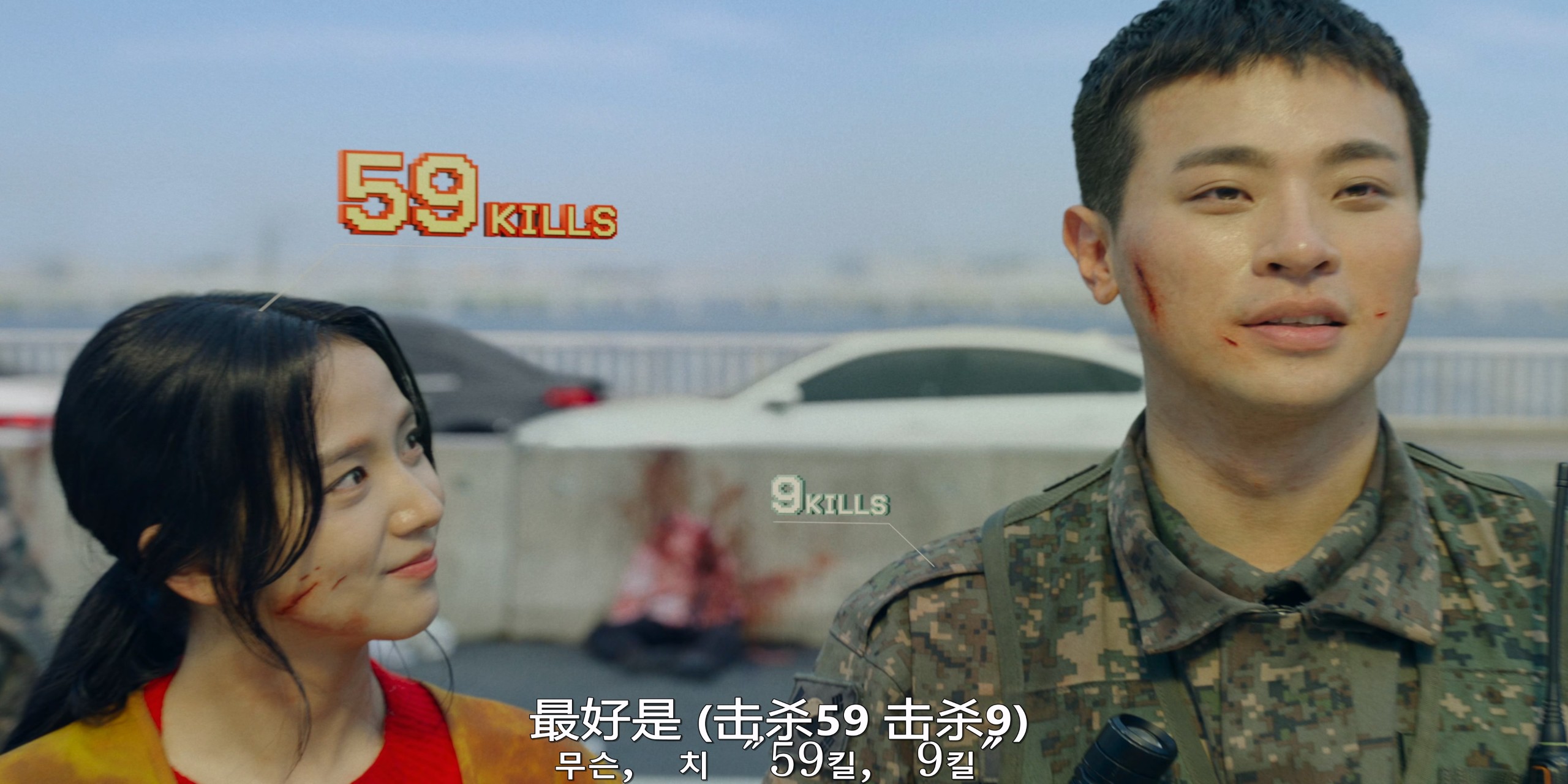 新乌托邦/流感（2025）【4K 全8集】【高码率&杜比环绕声】内封简繁韩双语字幕   [44.6G]