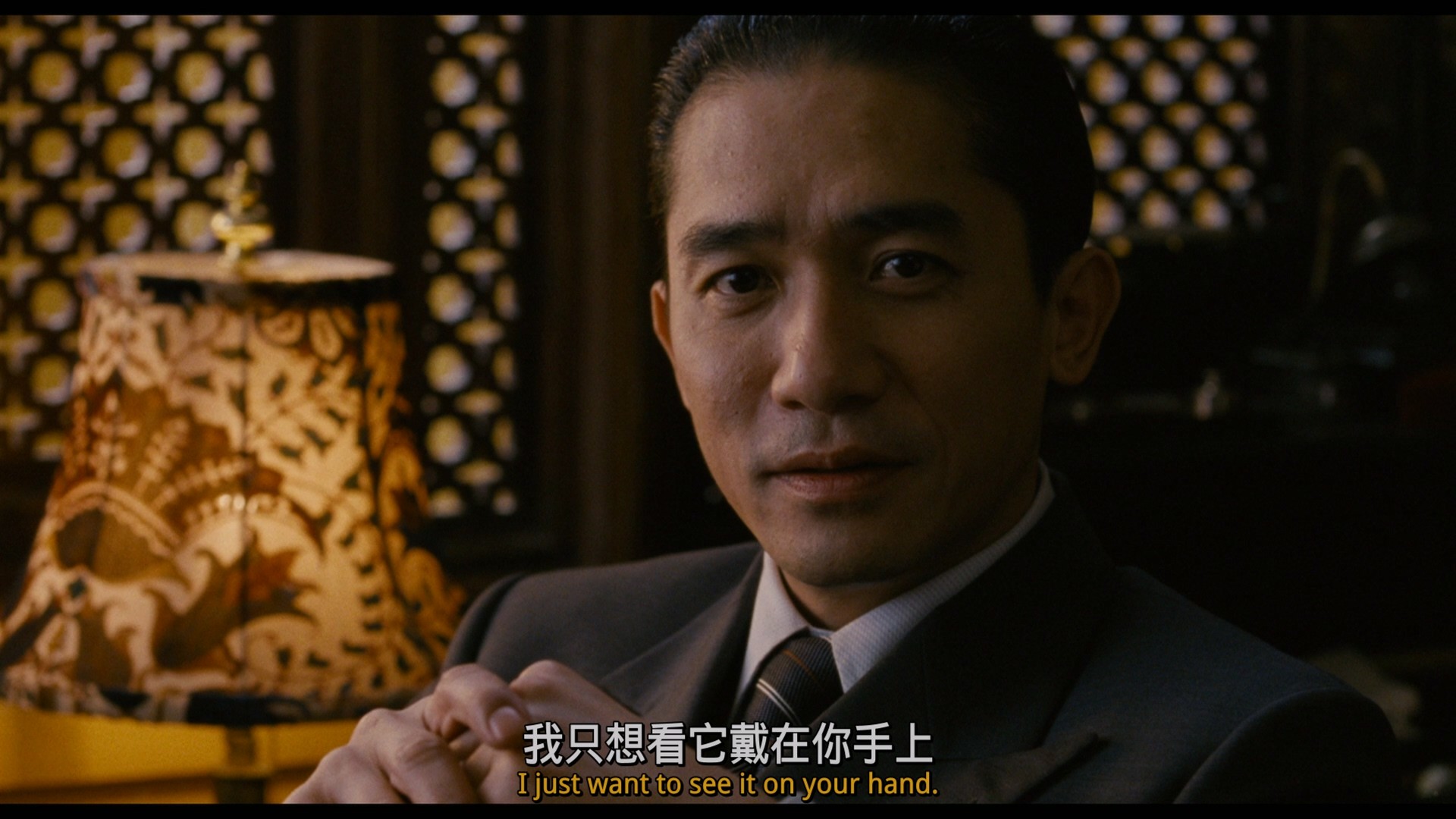 色戒（2007）【蓝光原盘REMUX】【国际无删减版】DTS-HD.MA.5.1 内封简繁英双语字幕    [42.6G]