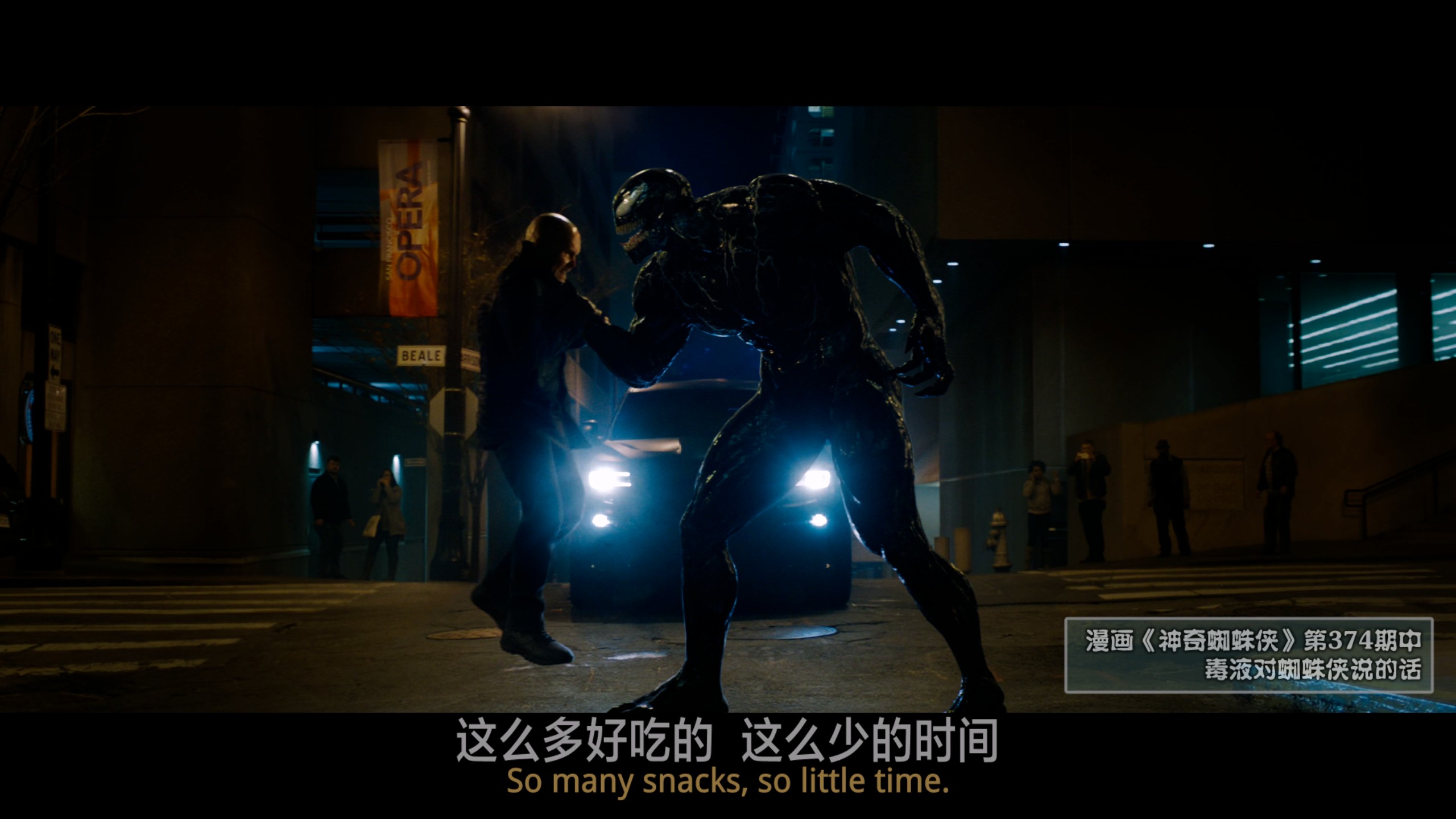 毒液1-3合集典藏版 【4K蓝光原盘REMUX】 HDR10【杜比全景声国英双音轨】内封简繁英双语特效字幕    [92.7G]