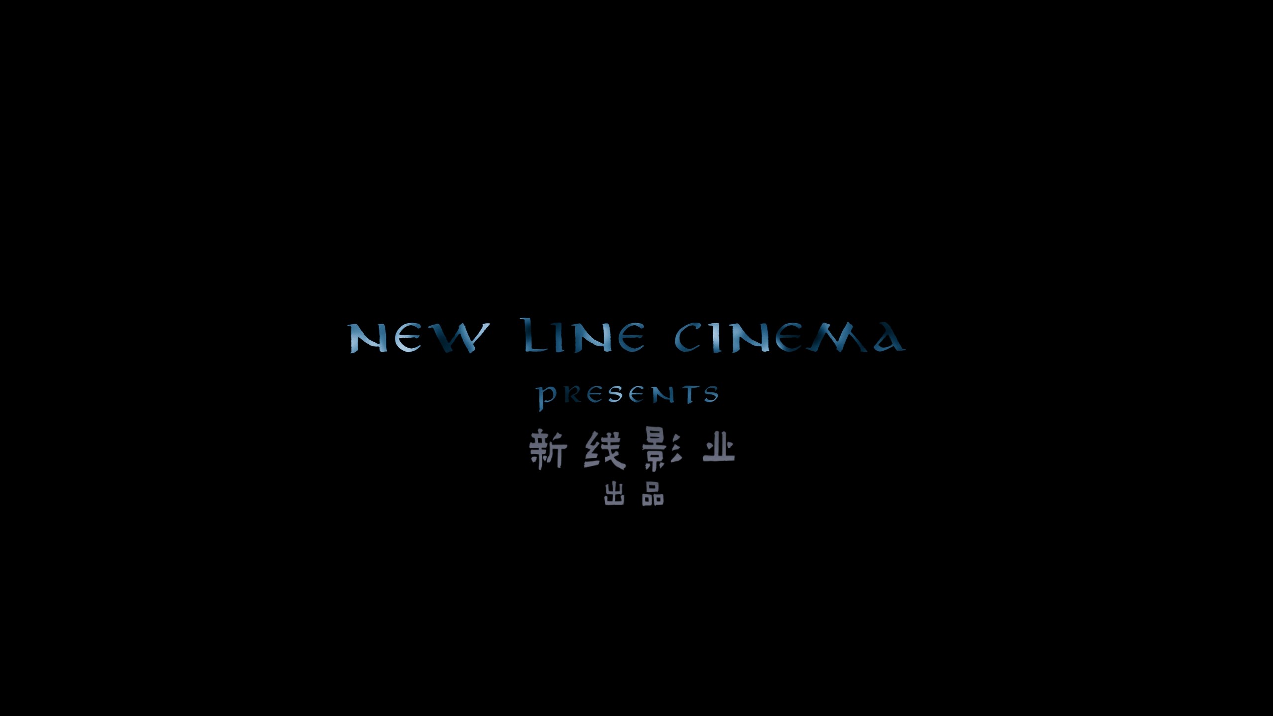 《指环王》三部曲典藏版【4K蓝光加长版原盘 REMUX】【杜比视界&杜比全景声国英双音轨】【四导评简中字幕】内封简繁英双语特效字幕     [400.5G]