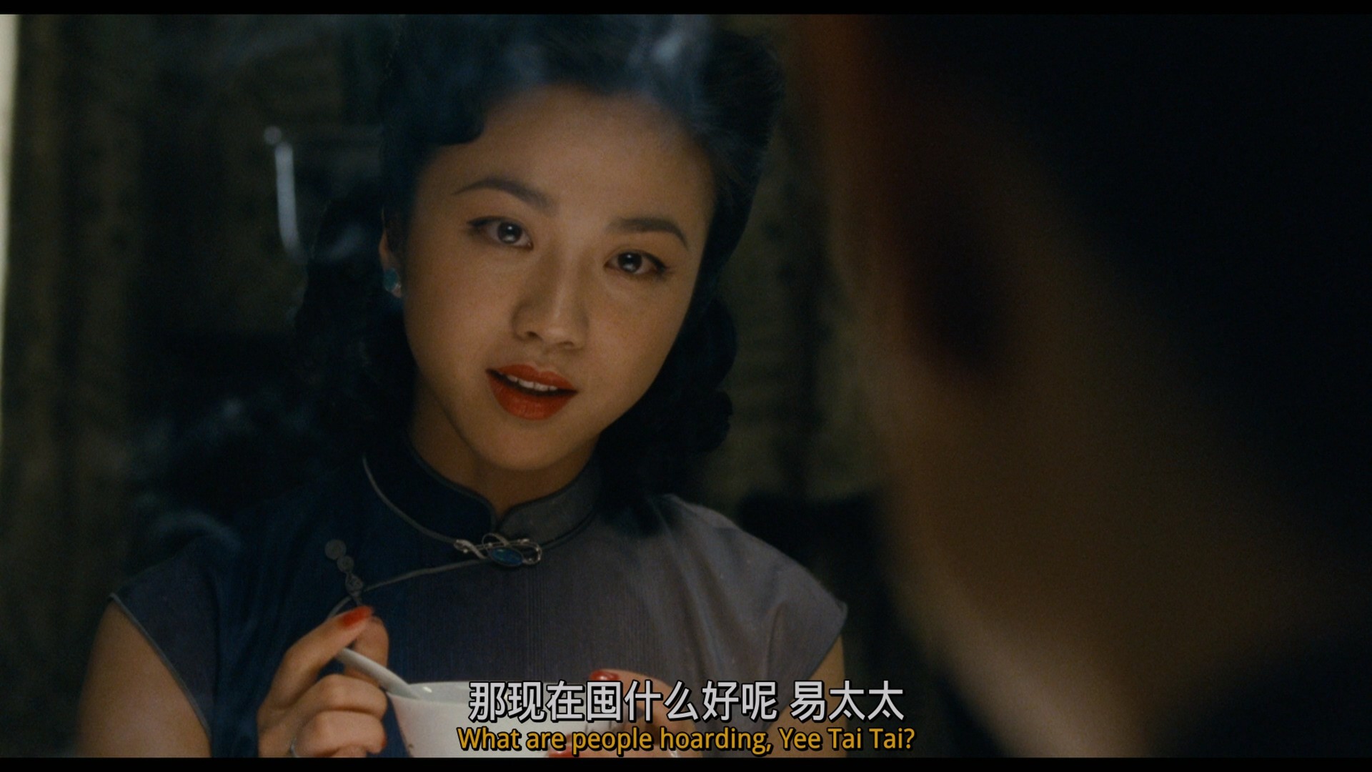 色戒（2007）【蓝光原盘REMUX】【国际无删减版】DTS-HD.MA.5.1 内封简繁英双语字幕    [42.6G]