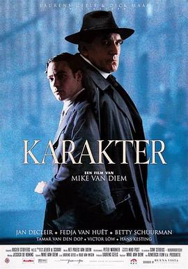 角色 Karakter