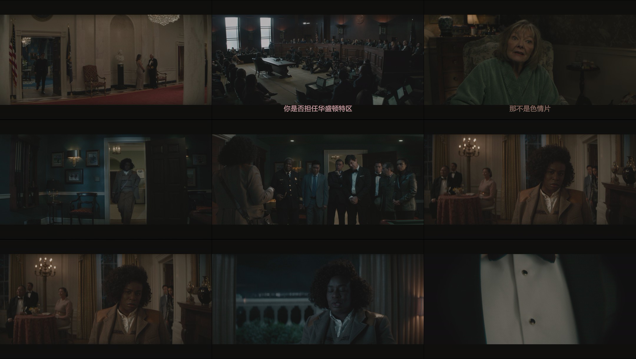 白宫杀人事件(2025)【全08集】【NF / 4K / DV&HDR / 超高码率】【杜比全景声】【内封中字】【62.25G】