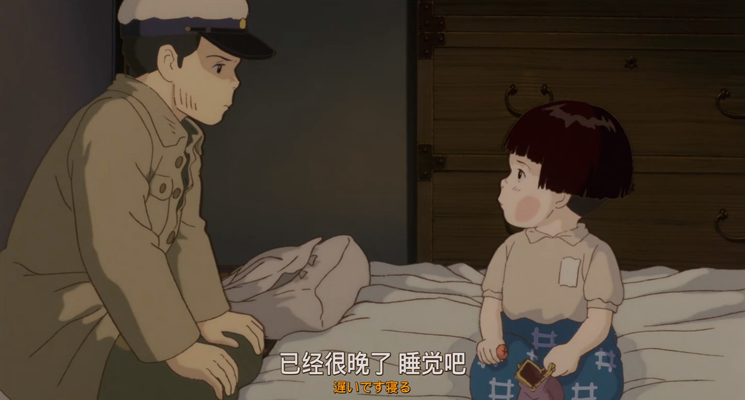 【豆瓣8.7】萤火虫之墓(1988)国日双语 1080P 中日特效字幕(3.4GB)