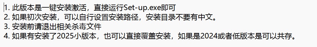 【PC】视频转码神器！ME一键全搞定 解锁永久会员【1.2GB】