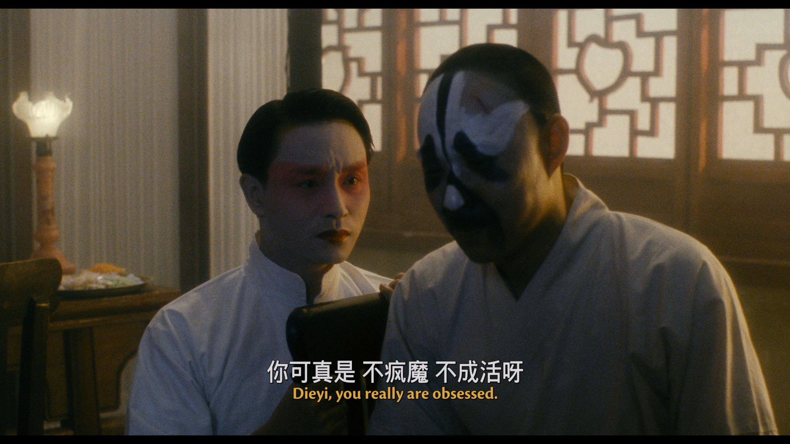 霸王别姬 (1993) cc典藏加长版【4K蓝光原盘REMUX】【重混双杜比国语&原生粤语&附简中国语评论】 内封简繁英双语字幕  [96.6G]