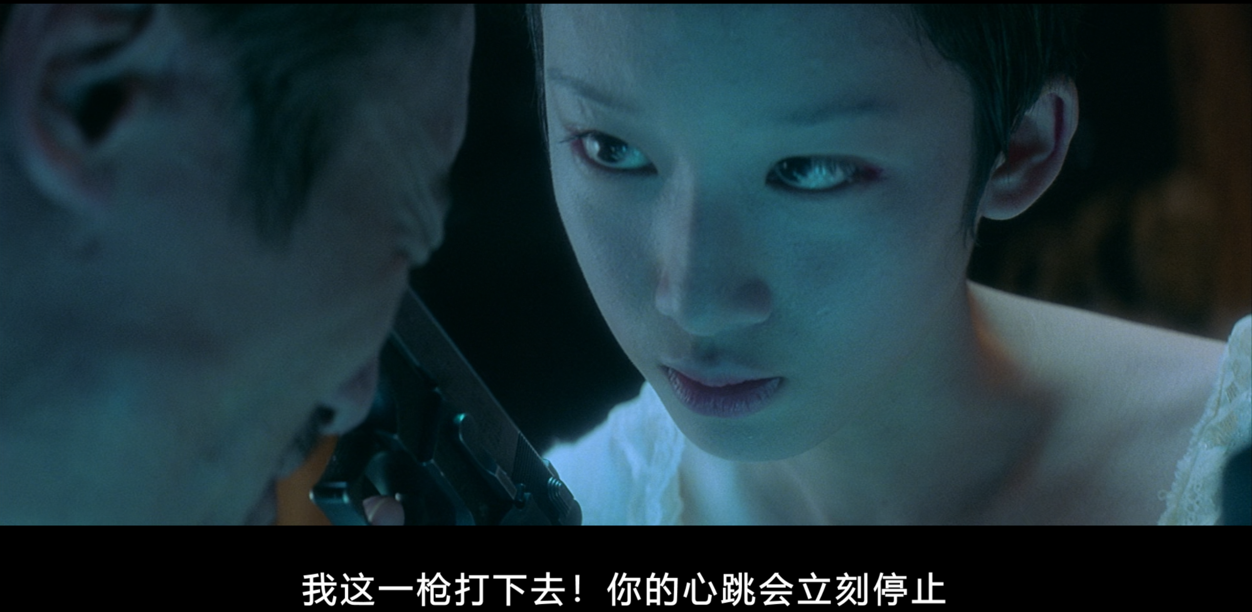 双瞳(2002)【BluRay.1080P 蓝光压制】【国粤双语】【内封简繁字幕】【梁家辉/刘若英】【11.7GB】