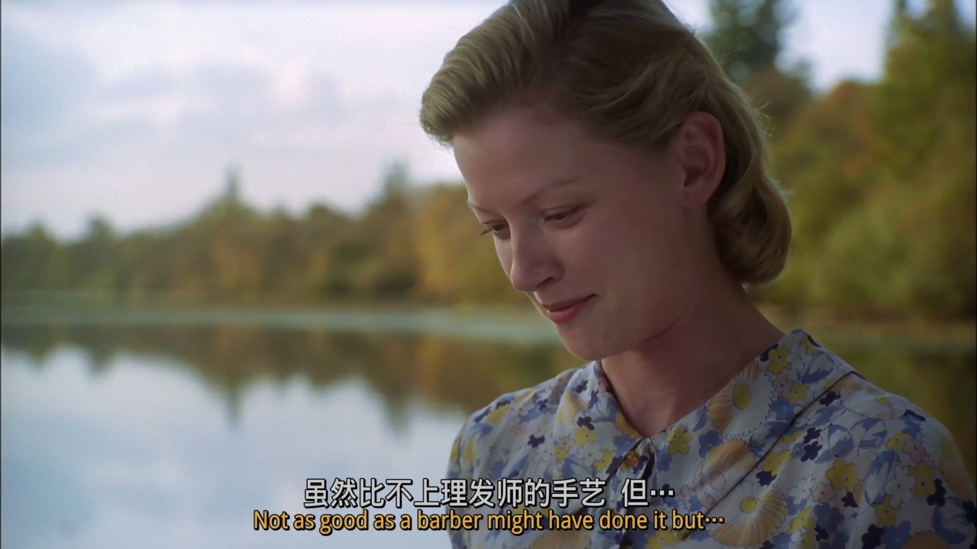 真爱复苏（2007）【AMZN / 1080p / 高码率】【内封简英双语字幕】【5.13G】【冷门佳作】