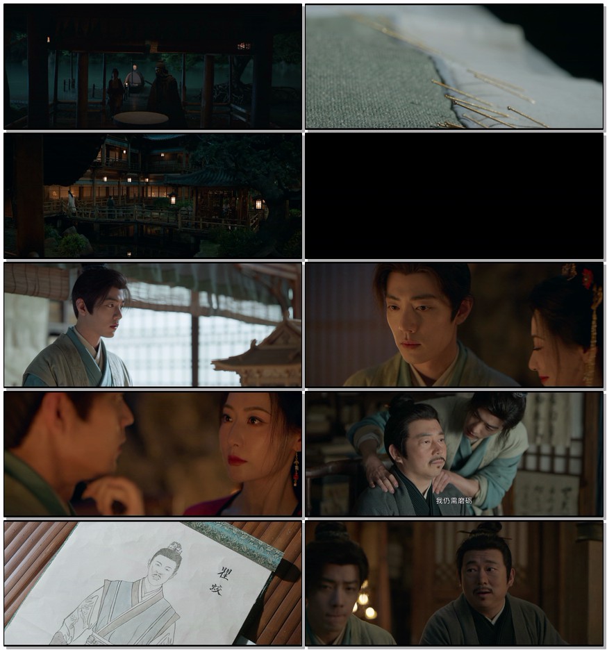                                [藏海 传]                               [第1-2集]                               [2025最新国产热剧]                               [国语中字]                               [4K/1GB]