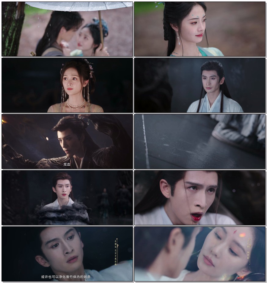                  [淮水竹亭]                 [1-16集]                 [刘诗诗 张云龙 吴宣仪]                 [国语中字]                 [1080P]                 [0.5G]                 [古装爱情片]