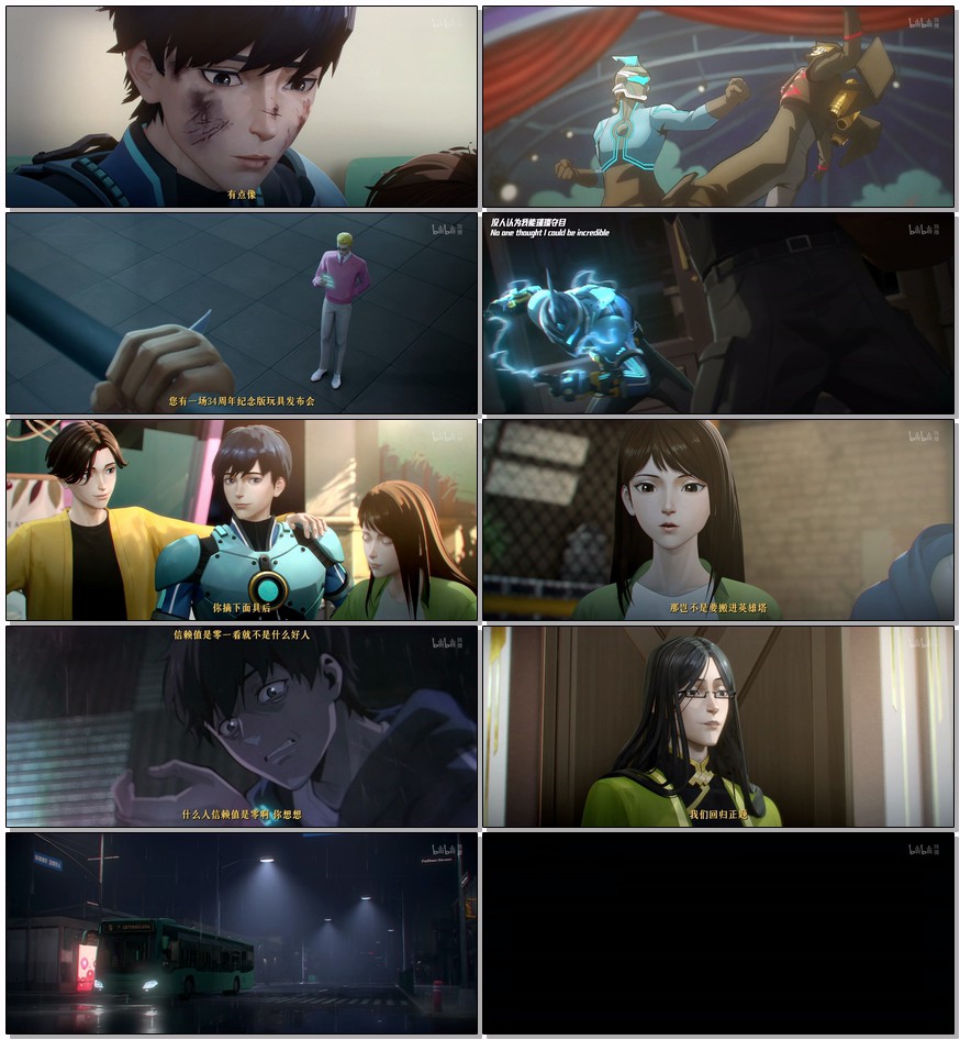         [凸变英雄X]        [第1-6集]        [2025最新国漫]        [国语中字]        [4K/1.8G]