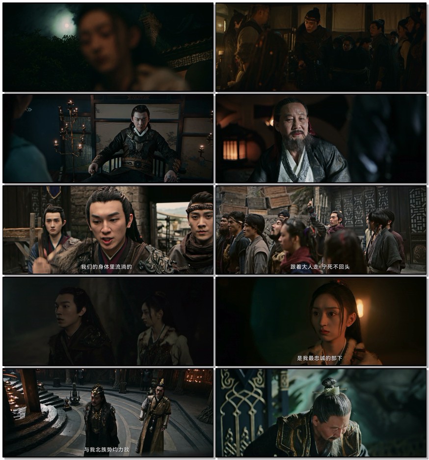         [紫川之光明王]        [更新至06集]        [2025 杨旭文/刘宇宁 热剧]        [国语中字]        [4K/1.4GB]