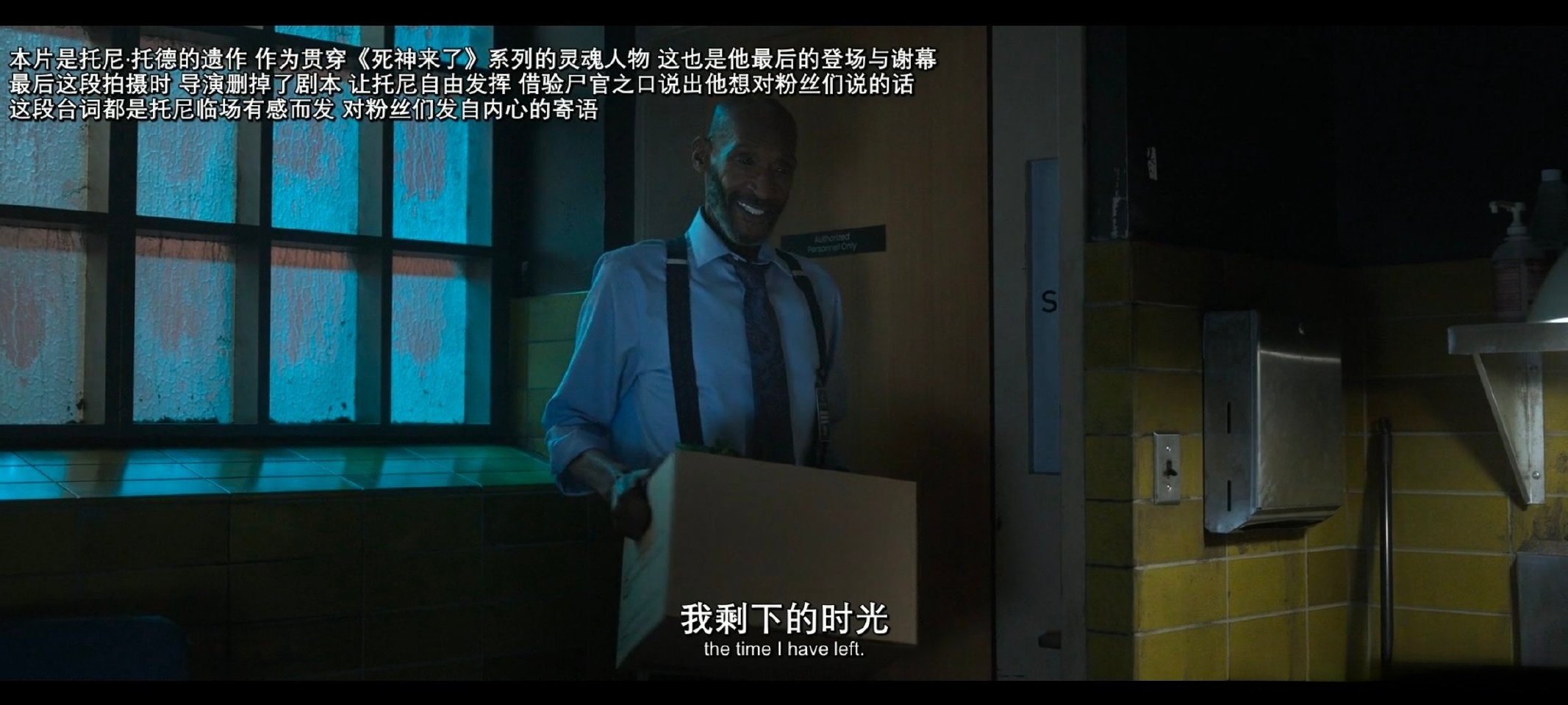 死神来了6：血脉诅咒(2025)  [1080p]   [内嵌注释字幕]   [佬友字幕组]    [3.51G]