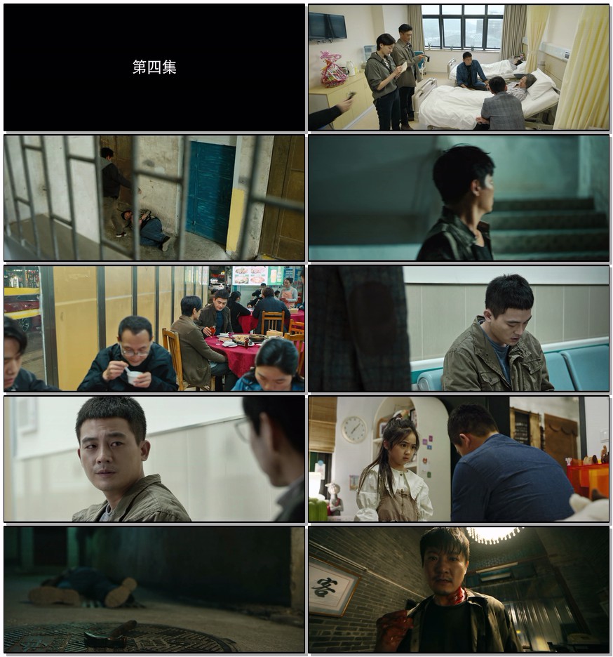      [完美的救赎]     [更新至04集]     [欧豪 /王鹤润 2025悬疑热剧]     [国语中字]     [4K/1.2GB]