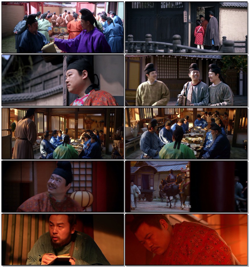                                      [长安的荔枝]                                     [首更1集]                                     [2025雷佳音/岳云鹏 最新古装热剧]                                     [国语中字]                                     [4K/1.2GB]