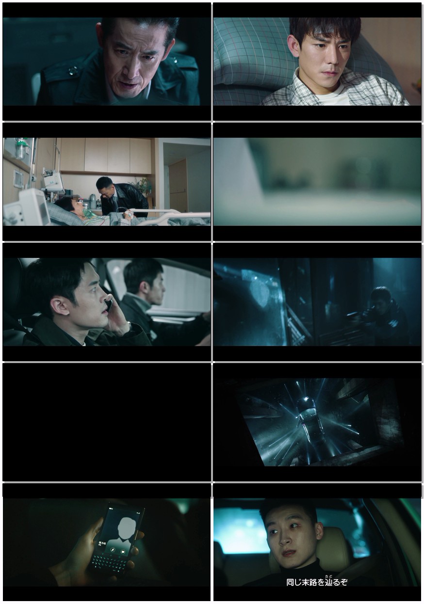     [光渊]    [更至27集]    [2025 国产最新科幻热剧]    [国语日字]    [1080P/1.2GB]