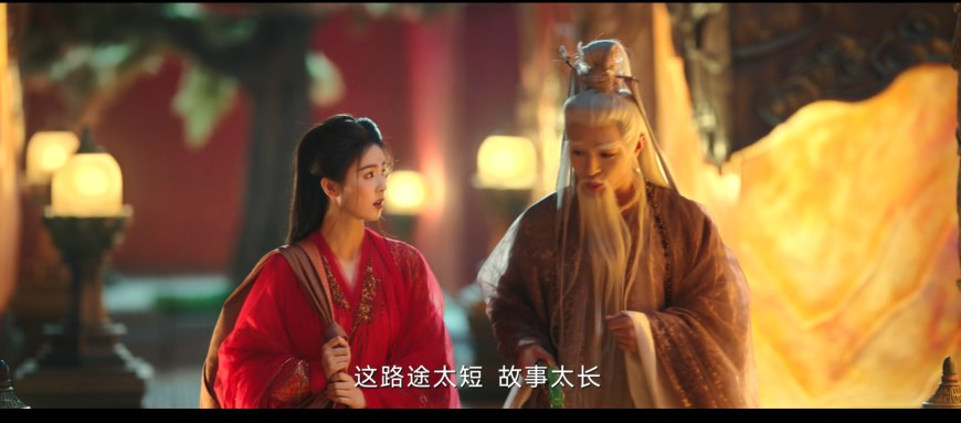                  [临江仙]                 [首更6集]                 [2025白鹿/曾舜晞最新热剧]                 [国语中字]                 [4K/1.3GB]