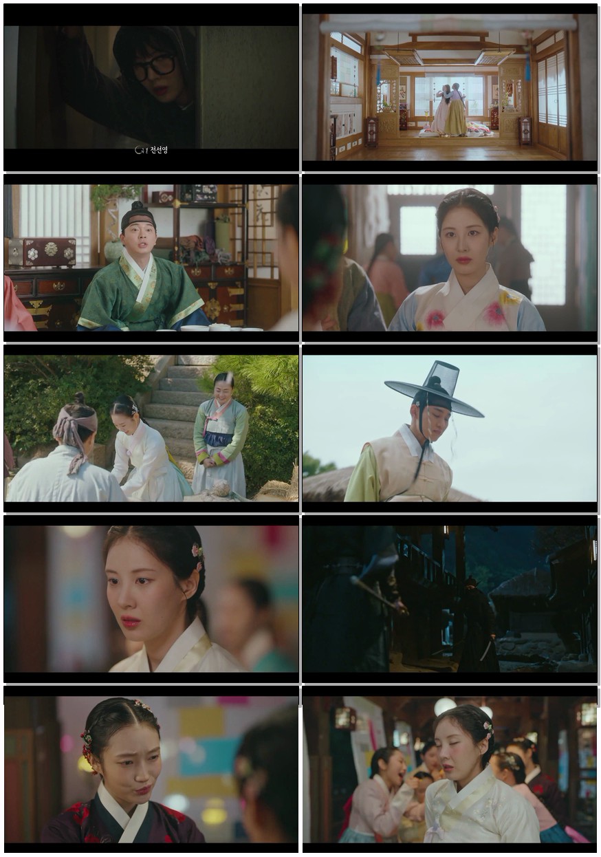    [我夺走了男主的初夜]   [更至第1集]   [2025最新韩剧]   [我是土狗我爱看]   [韩语中字]   [1080P/1.5GB]