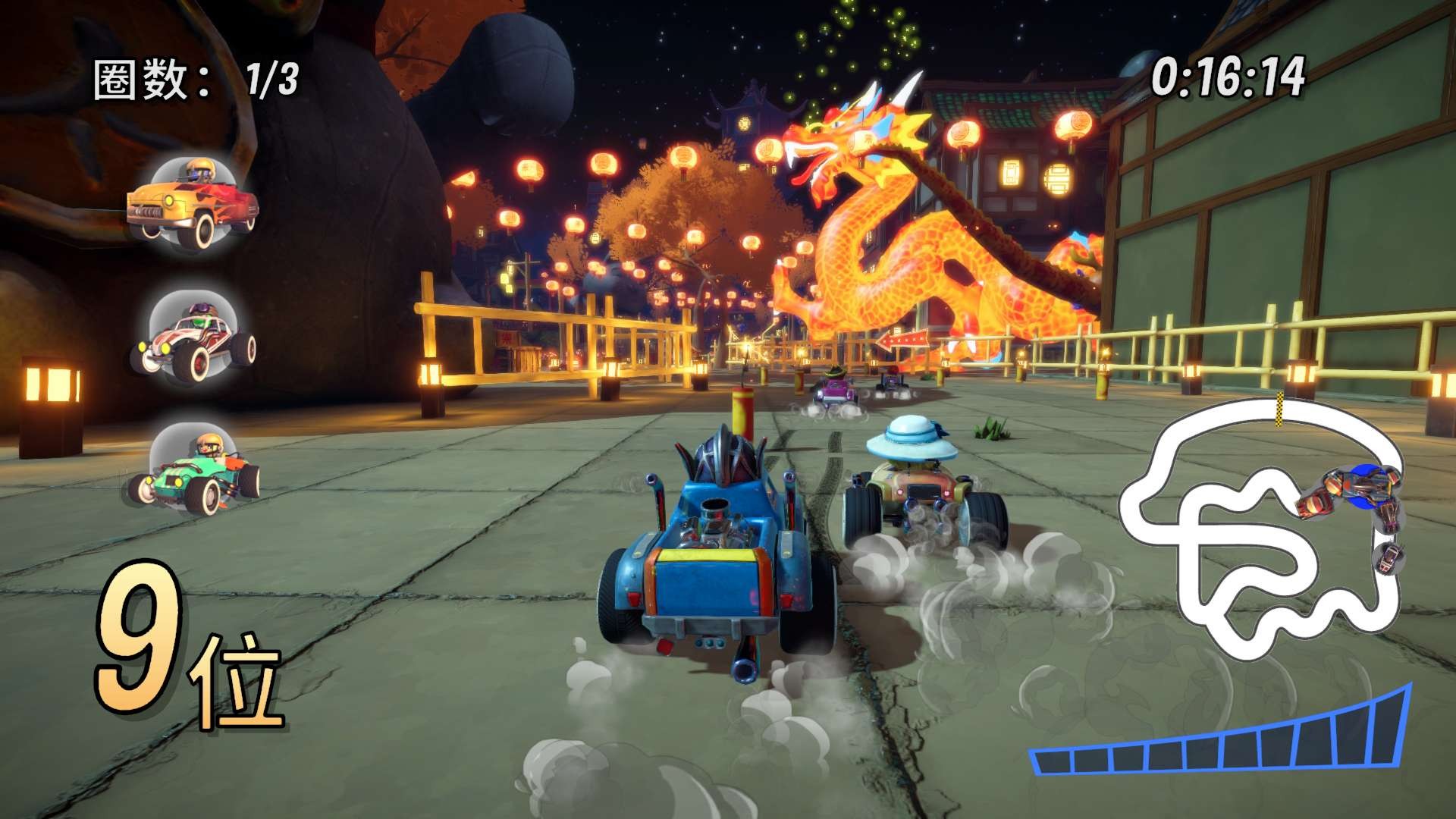 【PC】改装车大乱斗（Hot Rod Mayhem）v1.3.06 【2.3 GB】