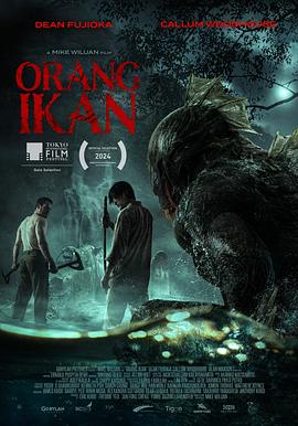 荒岛猎杀 Orang Ikan