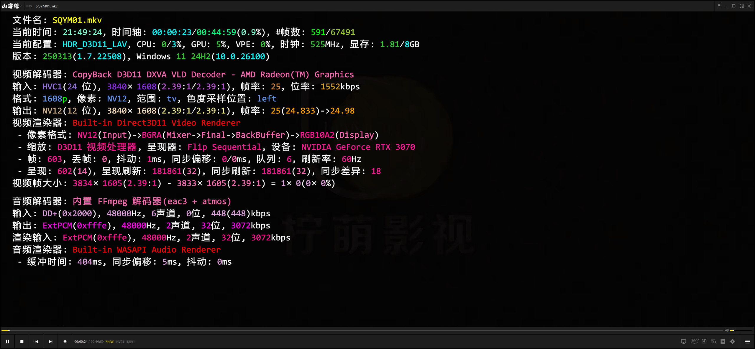 书卷一梦 (2025)【18更新】【4K高码.60帧】持续更新~均集1.5G左右