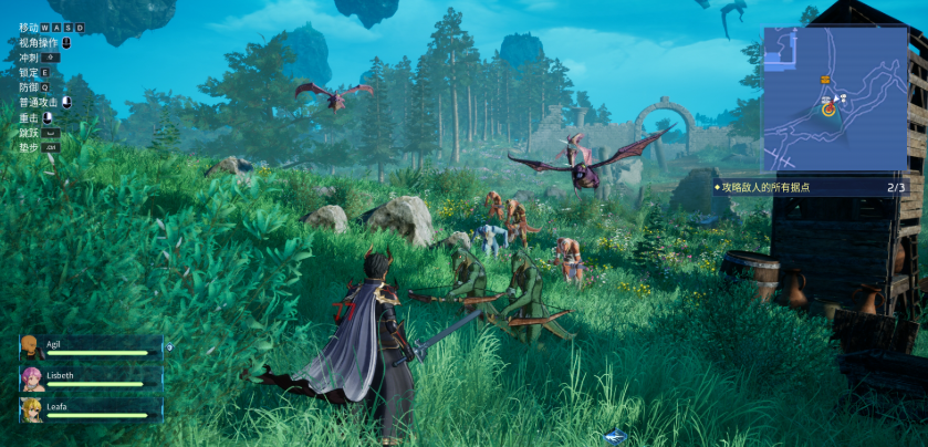 刀剑神域 碎梦边境 | v1.4.0.0  | 官方简体中文 | 支持键盘.鼠标.手柄 【 50.8G】