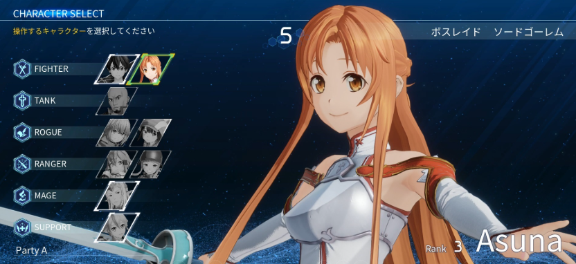 刀剑神域 碎梦边境 | v1.4.0.0  | 官方简体中文 | 支持键盘.鼠标.手柄 【 50.8G】