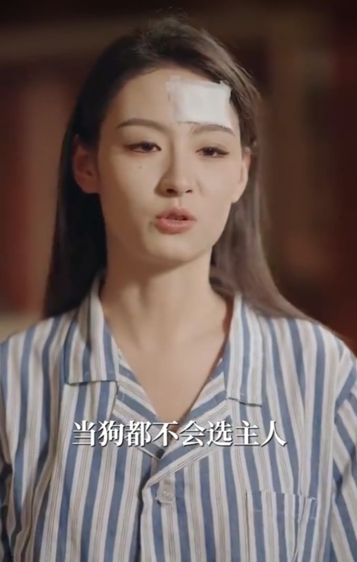 【短剧】顶级白月光她开大了（78集）王艺阳&何连飞 609.8MB