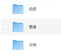 小吃配方-「021、宝宝辅食系列」+ 134.9GB
