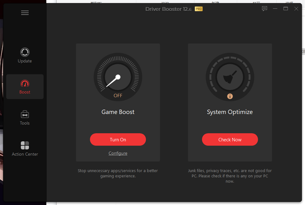 IObitDriverBooster（驱动管理） v12.6 电脑版 便携版 大小30MB
