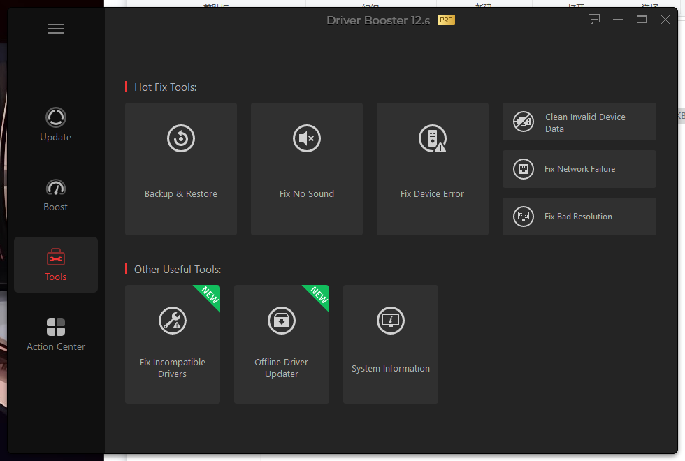 IObitDriverBooster（驱动管理） v12.6 电脑版 便携版 大小30MB