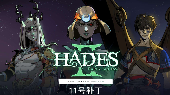 哈迪斯2v0.125553中文版【PC版】【7.59GB】