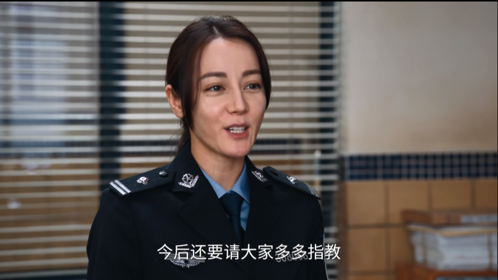 国剧《利剑·玫瑰》(2025)【更至04/32集】【4K 60FPS DDP5.1全景声】【单集5GB】【迪丽热巴/金世佳】