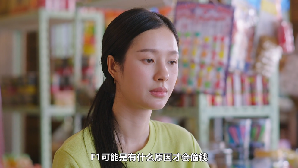 泰剧《鲸鱼杂货铺》(2025)🎞️✨【更至最新集】【1080P】【中文字幕】【附:小说版】【单集1GB】【喜剧/爱情/同性】