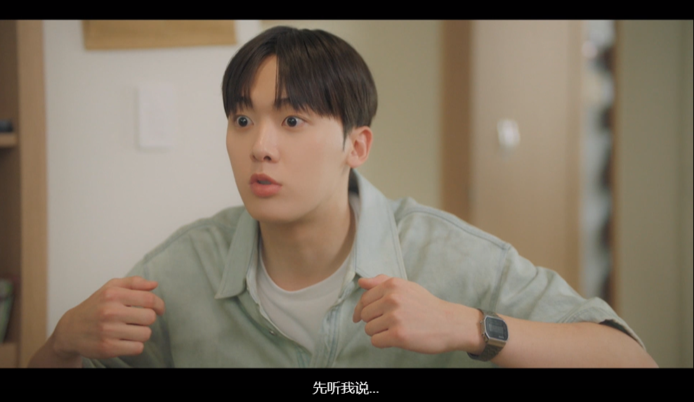 韩剧《我的女友比我帅》(2025)🎞️✨【更至最新集】【1080P 高码率】【中文字幕】【单集4.3GB】每周四周五上午更新一集...