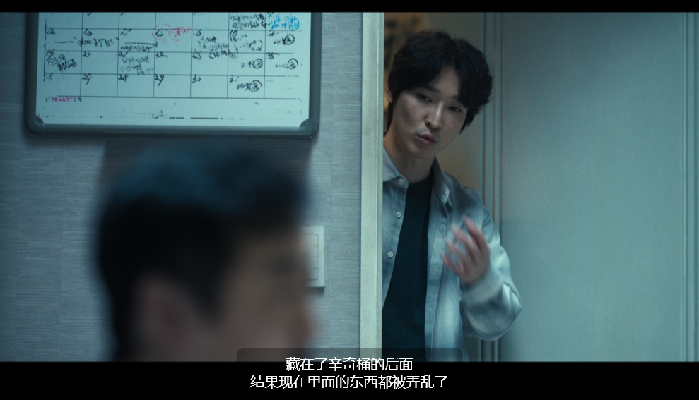 韩剧《枪口彼端》(2025)🎞️✨【10集全】【4K 高码率 DDP5.1全景声】【内嵌简繁多国字幕】【大小42GB】