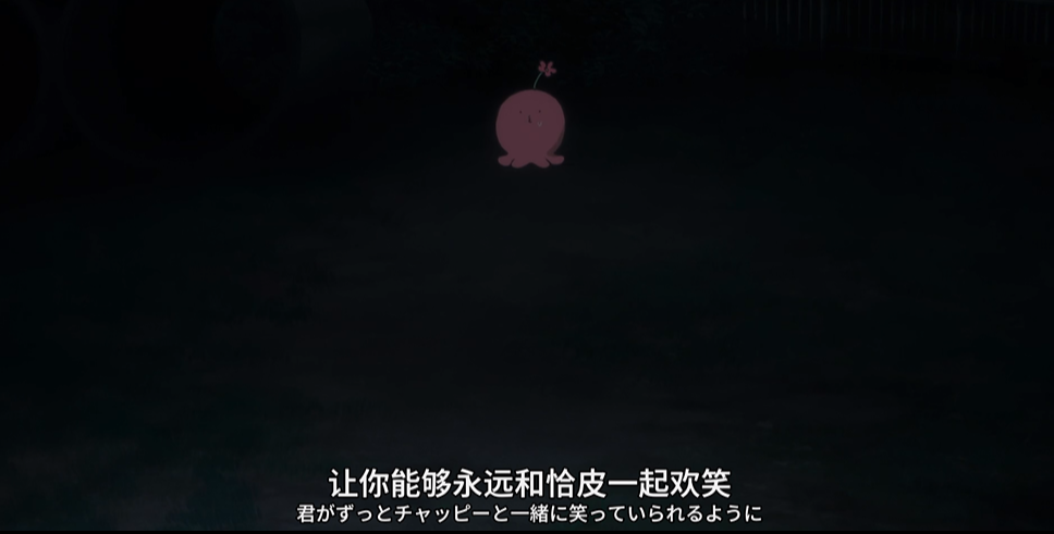 日漫《章鱼噼的原罪》(2025)🎞️✨【更至最新集】【1080P】【中日文双字幕】【附:漫画版】