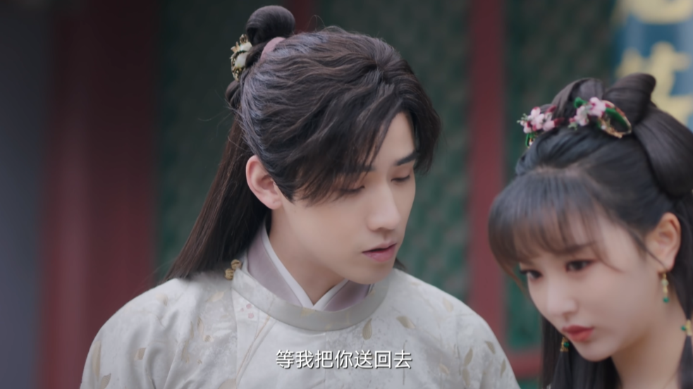 国剧《明媒善娶》(2025)🎞️✨【更至最新集】【4K 60FPS】【单集1.6GB】
