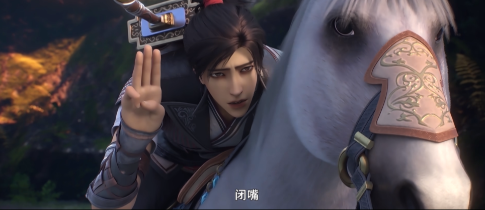 国漫《我为刀宗》(2025)🎞️✨【更至最新集】【4K 高码率】【单集2GB】