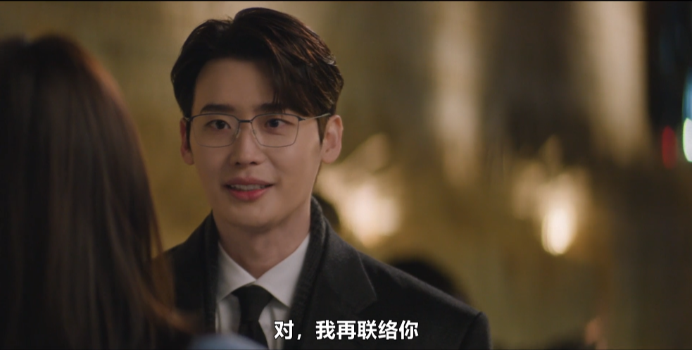 韩剧《瑞草洞》(2025)🎞️✨【更至最新集】【1080P 高码率】【中文字幕】【单集2.1GB】