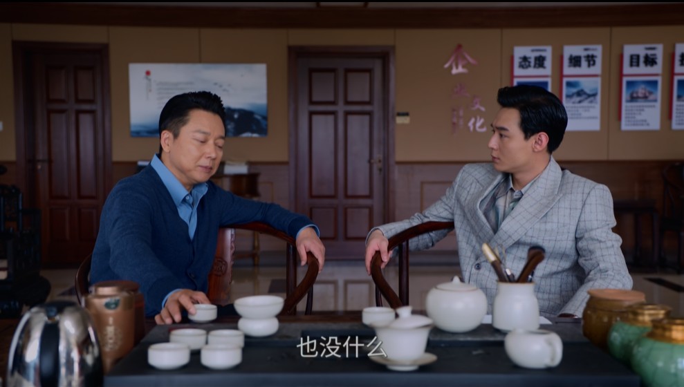 国剧《淬火年代》(2025)🎞️✨【34集全】【4K HDR 60FPS 杜比全景声】【国语中字】【单集1.8GB】【张新成 / 宋祖儿】