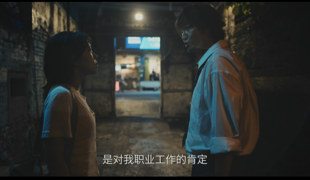 国剧《她的生存之道》(2025)🎞️✨【更至最新集】【4K HDR 60FPS DDP5.1】【单集2GB】