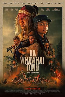 无尽的战斗 Ka Whawhai Tonu