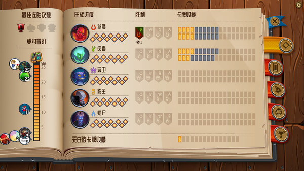 截图 #1