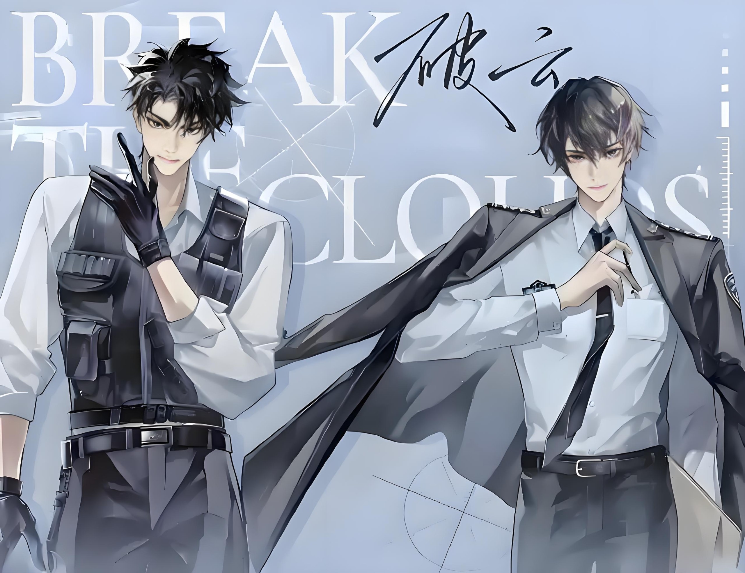 【广播剧】《破云》全三季 MP3/M4A 【3.86G】