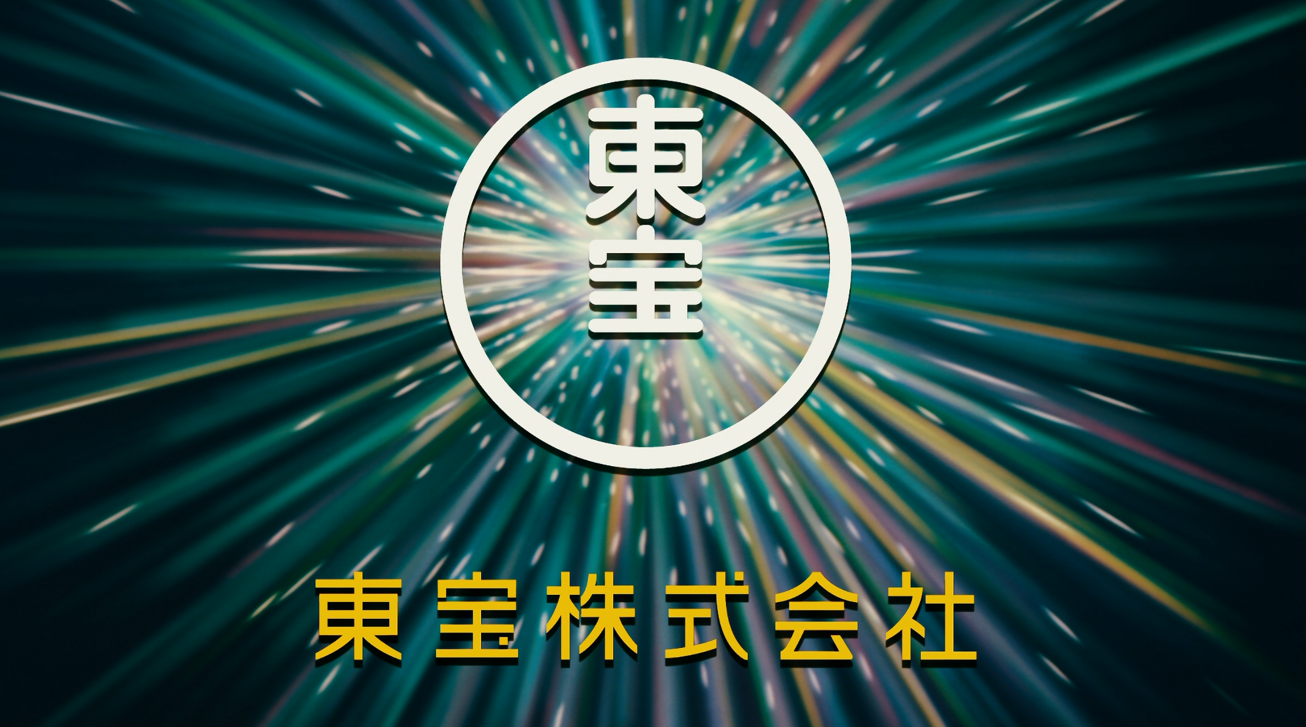 若能与你共乘海浪之上(2019)【蓝光原盘 REMUX】【内封简繁字幕】【爱情/奇幻/动画】【28.5GB】