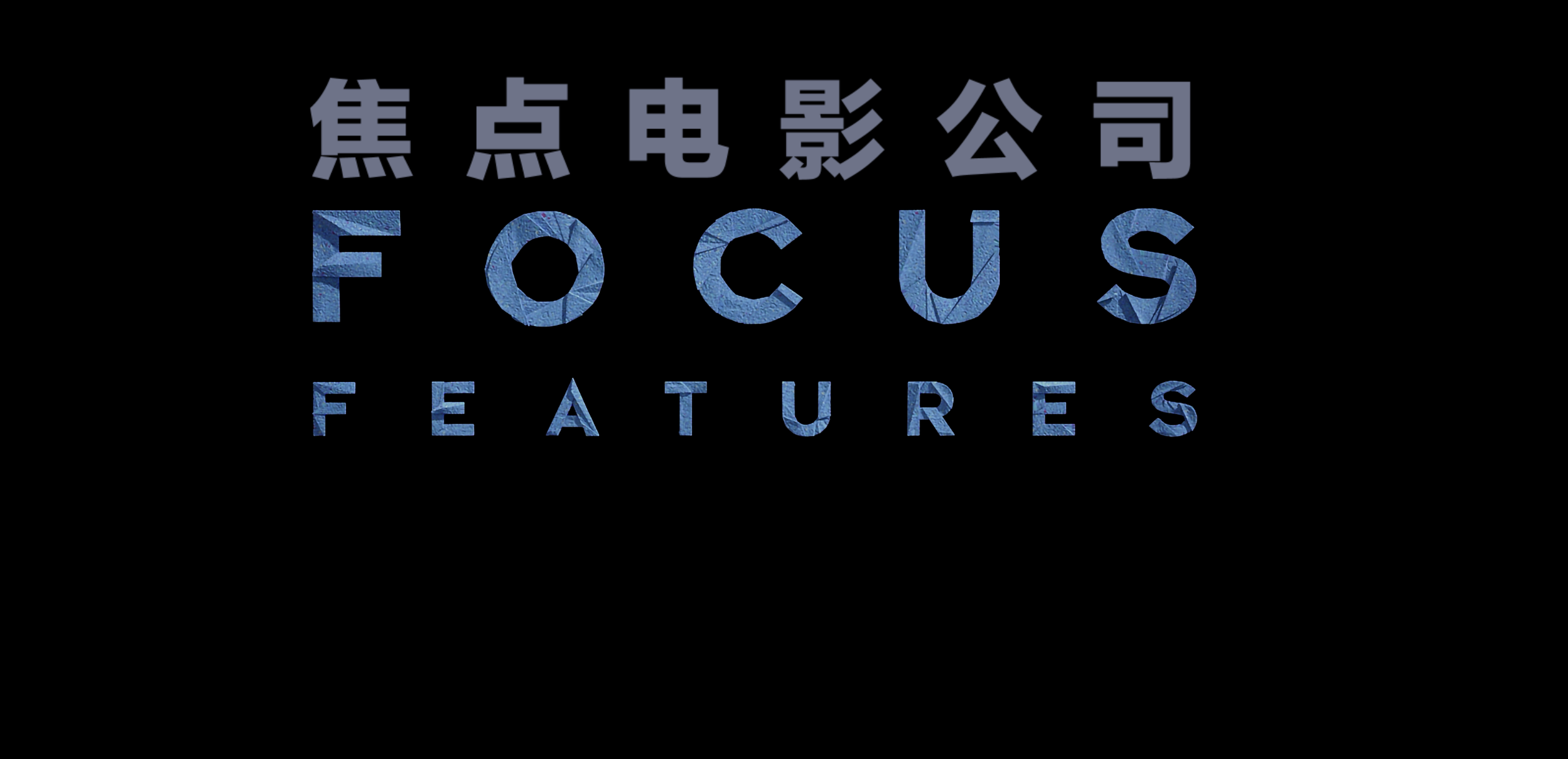 魔弦传说(2016)【4K.REMUX UHD原盘】【HDR&杜比视界】【内封简繁英双语特效字幕】【70GB】